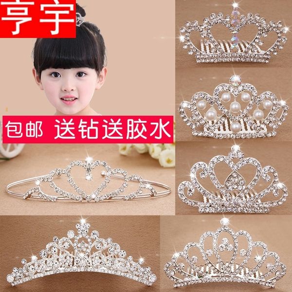 korean version of children's princess diamond baby headband little girl hairpin girl's crown headdress, Silver
korean version of children's princess diamond baby headband little girl hairpin girl's crown headdress, Silver
