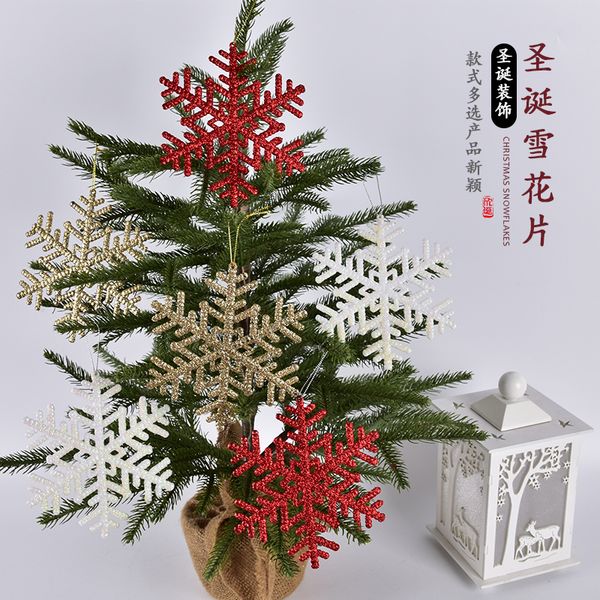 festive colorful glitter flake christmas tree window setting snowflake pendant decorations
festive colorful glitter flake christmas tree window setting snowflake pendant decorations