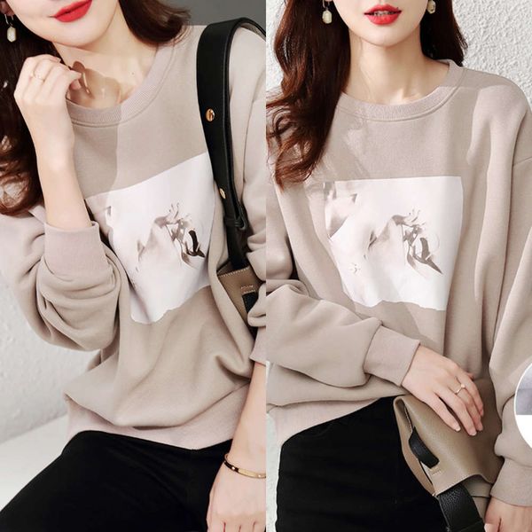 al round neck pullover for women loose new autumn / winter grey long sleeve sweater 2020vip1q, Black
al round neck pullover for women loose new autumn / winter grey long sleeve sweater 2020vip1q, Black