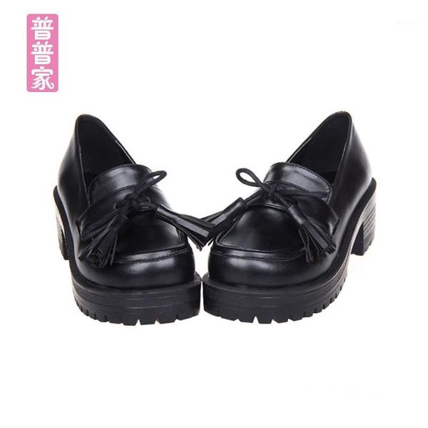 princess sweet lolita shoes spring and autumn round head shoes thick bottom punk animation student uniform women pu83521, Black
princess sweet lolita shoes spring and autumn round head shoes thick bottom punk animation student uniform women pu83521, Black