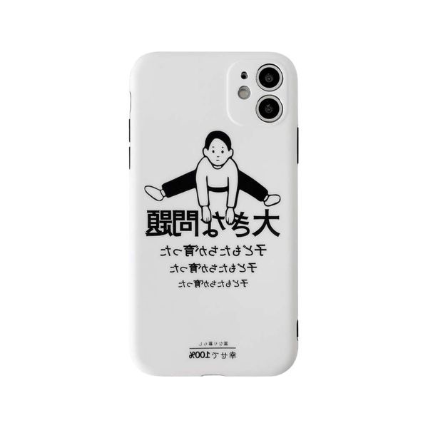 sblack white японские художественные иллюстрации чехол для iphone x xr xs 11 pro max shell мягкий силиконовый imd защитный защитный coverdks
sblack white японские художественные иллюстрации чехол для iphone x xr xs 11 pro max shell мягкий силиконовый imd защитный защитный coverdks