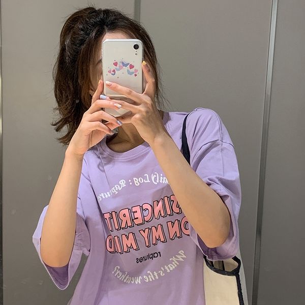 4rfzy girl's old style coat t-shirt version sleeve t-shirt women's half korean loose ins trendy studentshomestay bf lazy style ver, White
4rfzy girl's old style coat t-shirt version sleeve t-shirt women's half korean loose ins trendy studentshomestay bf lazy style ver, White