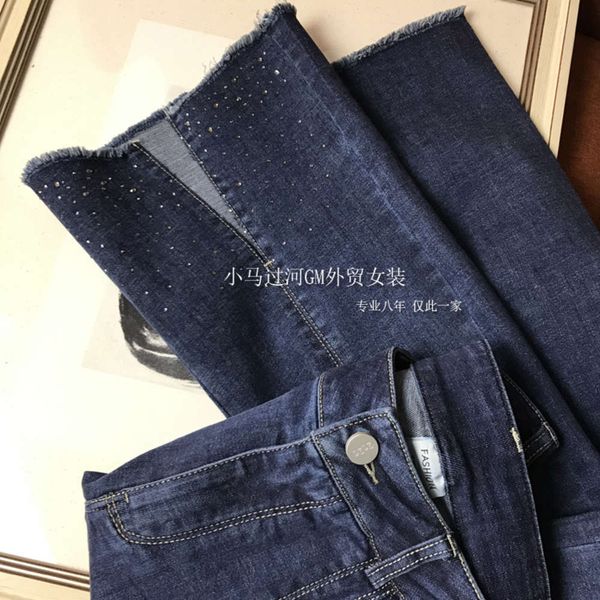 fashionable small details, upper leg giant can show thin, crazy recommend spring and summer split flannel jeans, Blue
fashionable small details, upper leg giant can show thin, crazy recommend spring and summer split flannel jeans, Blue