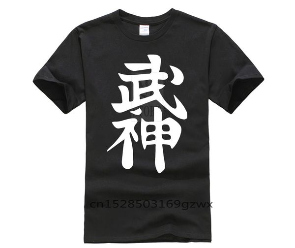 summer men's casual print ninja japan ninjutsu bujinkan taijutsu dojo kanji summer men hoodie designers t shirts sweatshirt
summer men's casual print ninja japan ninjutsu bujinkan taijutsu dojo kanji summer men hoodie designers t shirts sweatshirt