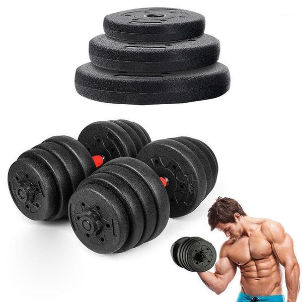 one pair weight dumbbell set fitness dumbbells detachable diy barbell equipment arm muscle trainer exercise for body workout1
one pair weight dumbbell set fitness dumbbells detachable diy barbell equipment arm muscle trainer exercise for body workout1