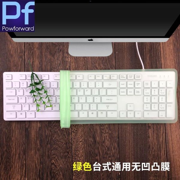 for standard fullsize 101 keys deskpc new universal sile deskcomputer keyboard cover skin protector film 4414cm h wmtuze
for standard fullsize 101 keys deskpc new universal sile deskcomputer keyboard cover skin protector film 4414cm h wmtuze
