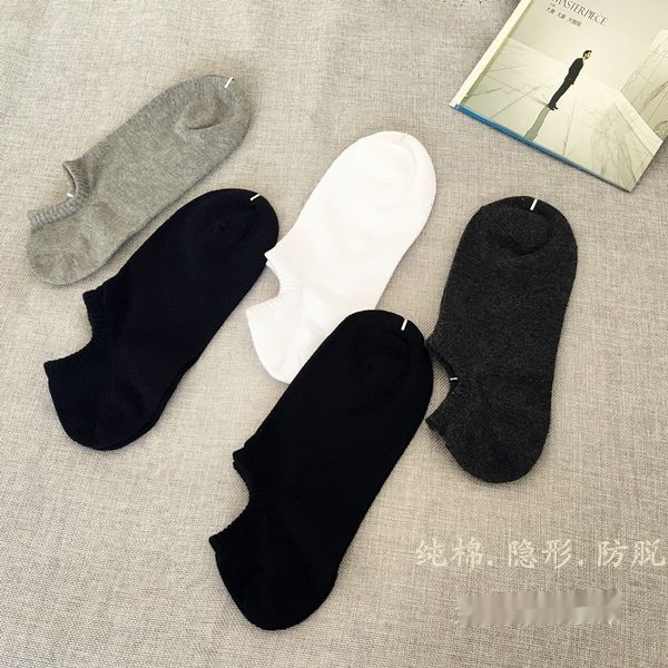 весна и лето новой чистого цвета невидима лодка лодка хлопок 176n двойная у пятки против пролития мужеских носков дышащих хлопковых носков д, Black 
весна и лето новой чистого цвета невидима лодка лодка хлопок 176n двойная у пятки против пролития мужеских носков дышащих хлопковых носков д, Black