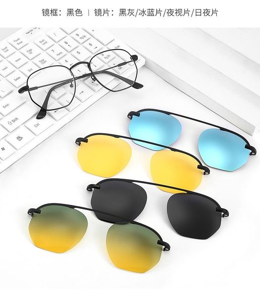 5 lenes magnet sunglasses clip mirrored clip on sunglasses on glasses men polarized custom prescription myopia, Black
5 lenes magnet sunglasses clip mirrored clip on sunglasses on glasses men polarized custom prescription myopia, Black
