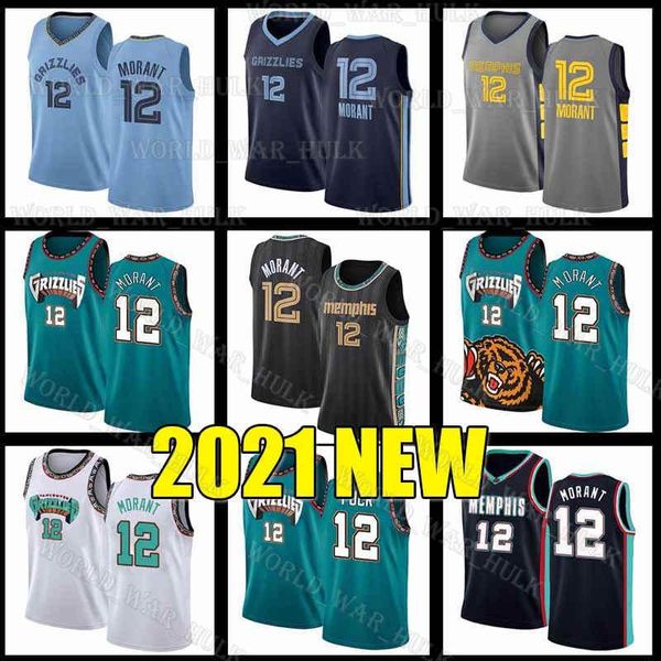 memphis grizzlies edition 2021 men kids city ja 12 morant basketball jerseys youth morant jerseys green white jaren jackson jr, Black;red
memphis grizzlies edition 2021 men kids city ja 12 morant basketball jerseys youth morant jerseys green white jaren jackson jr, Black;red