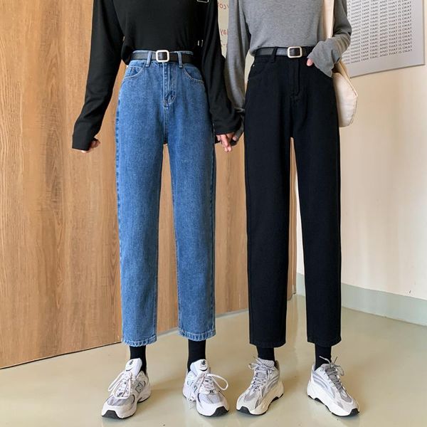 women's jeans make firm offers female straight loose show thin students joker restoring ancient ways of tall waist xuan torre pants, Blue
women's jeans make firm offers female straight loose show thin students joker restoring ancient ways of tall waist xuan torre pants, Blue