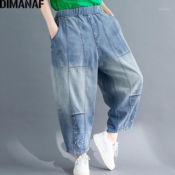 women's pants & capris dimanaf plus size women vintage denim autumn winter spliced loose big trousers pantalones female jeans long 1, Black;white
women's pants & capris dimanaf plus size women vintage denim autumn winter spliced loose big trousers pantalones female jeans long 1, Black;white