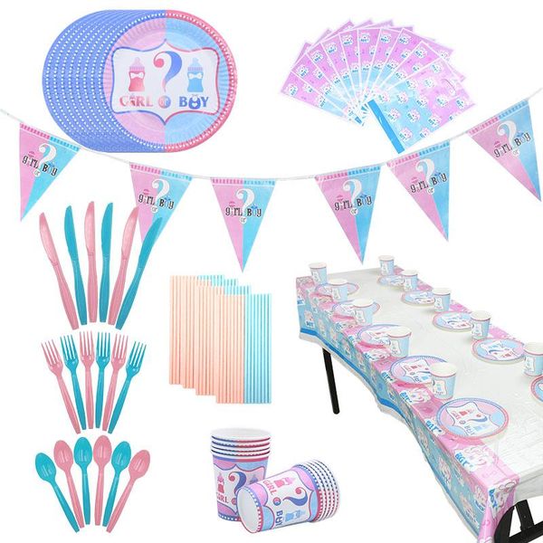 party decoration birthday disposable tableware girl or boy gender reveal latex balloon baby shower kids favor supplies
party decoration birthday disposable tableware girl or boy gender reveal latex balloon baby shower kids favor supplies