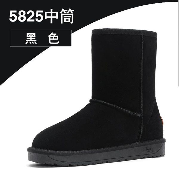 leather snow boots women's winter new large size cotton shoes women's short tube snow boots quality z leather cotton, Black
leather snow boots women's winter new large size cotton shoes women's short tube snow boots quality z leather cotton, Black