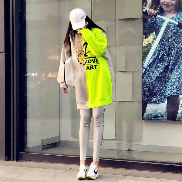 2020 new fluorescent green sweater women's spring and autumn loose korean coat fashion, Black
2020 new fluorescent green sweater women's spring and autumn loose korean coat fashion, Black