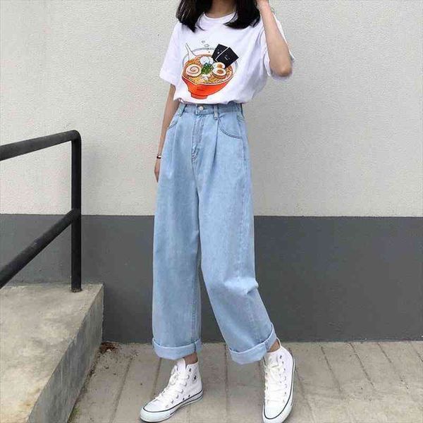 spring and autumn loose high-waisted jeans womens elastic waist light-colored drape straight-leg pants womens wide leg jeans, Black;white
spring and autumn loose high-waisted jeans womens elastic waist light-colored drape straight-leg pants womens wide leg jeans, Black;white