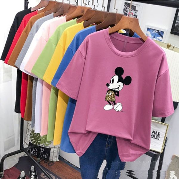 ajrwf summer new korean loose summer short women's new korean t-shirt sleeve loose sleeve short women's t-shirt 4l2mi, White
ajrwf summer new korean loose summer short women's new korean t-shirt sleeve loose sleeve short women's t-shirt 4l2mi, White