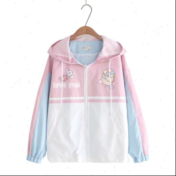 autumn cartoon stars printing loose coat sweet sweatshirt hoodies women moletom feminino aesthetic kawaii pink hoodie jacket, Black
autumn cartoon stars printing loose coat sweet sweatshirt hoodies women moletom feminino aesthetic kawaii pink hoodie jacket, Black
