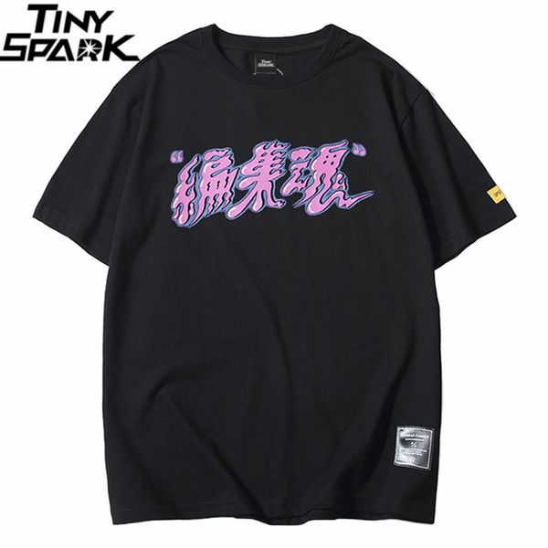 men hip hop t shirt streetwear chinese character funny tshirt 2019 summer short sleeve t-shirt cotton casual tees harajuku 1006, Blue
men hip hop t shirt streetwear chinese character funny tshirt 2019 summer short sleeve t-shirt cotton casual tees harajuku 1006, Blue