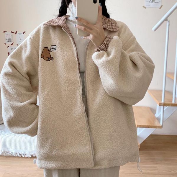 double face lamb wool cotton-padded jacket female winter 2021 new korean style loose velvet padded thick wool coat cotton-padded, Black
double face lamb wool cotton-padded jacket female winter 2021 new korean style loose velvet padded thick wool coat cotton-padded, Black
