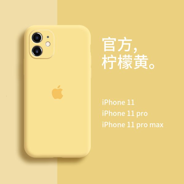 11 mobile phone case liquid silicone lens all inclusive protective cover lemon 2020 new vip 11por tide brand men's anti falling women&#
11 mobile phone case liquid silicone lens all inclusive protective cover lemon 2020 new vip 11por tide brand men's anti falling women&#