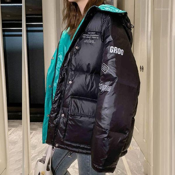 2020 new fashion winter jacket women loose hooded short bread coat women parka thick warm casual wild female jacket1, Black
2020 new fashion winter jacket women loose hooded short bread coat women parka thick warm casual wild female jacket1, Black