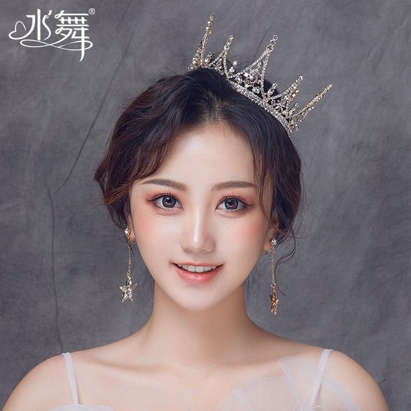water dance a4164 bridal headdress 2020 new round diamond princess crown wedding dress hair ornament, Silver
water dance a4164 bridal headdress 2020 new round diamond princess crown wedding dress hair ornament, Silver