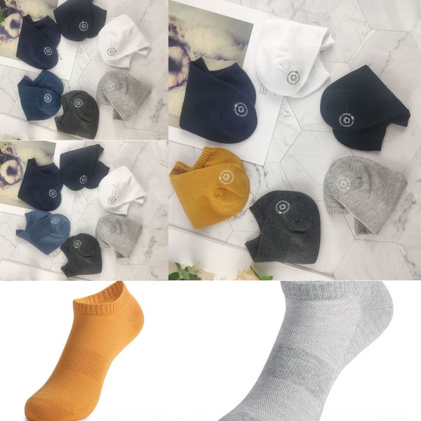 antibacterial socks cotton socksmen 100 cotton boat sweat absorption anti friction men's sports trend boat socks j96kl, Black
antibacterial socks cotton socksmen 100 cotton boat sweat absorption anti friction men's sports trend boat socks j96kl, Black