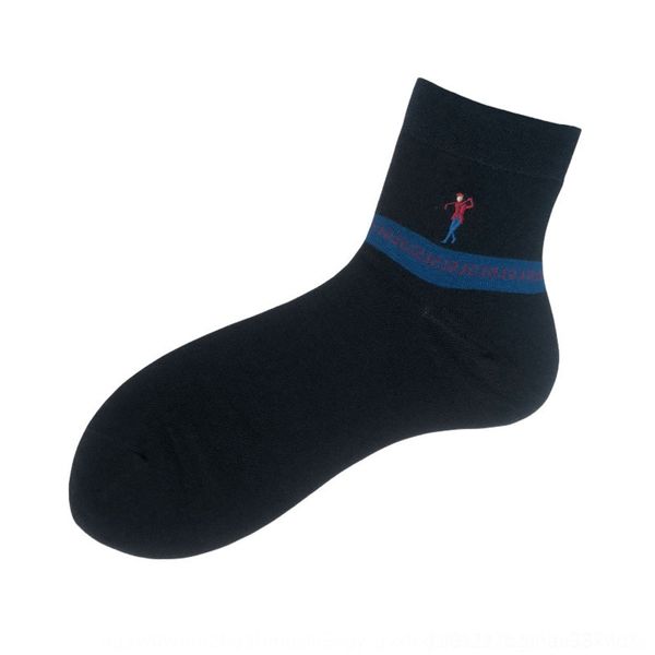 bpd96 medium tube medium stockings socks sockssocks modal winter stockings autumn and men's breathable sweat absorption deodorant men&#, Black
bpd96 medium tube medium stockings socks sockssocks modal winter stockings autumn and men's breathable sweat absorption deodorant men&#, Black