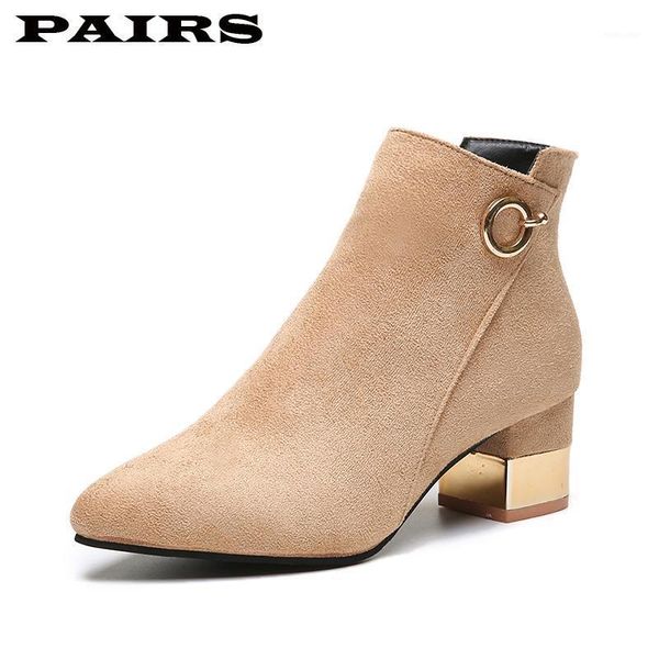 women ankle boots flock zipper solid short boots low square heel single shoes keep warm winter booties botas mujer invierno 20201, Black
women ankle boots flock zipper solid short boots low square heel single shoes keep warm winter booties botas mujer invierno 20201, Black