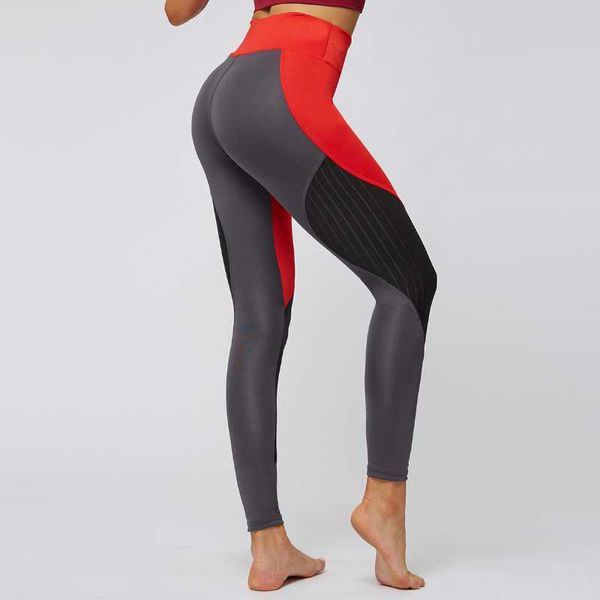 style stitching hollow sports fitness pants net red stretch tight yoga nine point, White;red
style stitching hollow sports fitness pants net red stretch tight yoga nine point, White;red