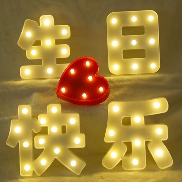 jpu36 happy led romantic atmosphere layout atmosphere luminousproposal confession luminous lighting shaping light happy lighting romantic co
jpu36 happy led romantic atmosphere layout atmosphere luminousproposal confession luminous lighting shaping light happy lighting romantic co
