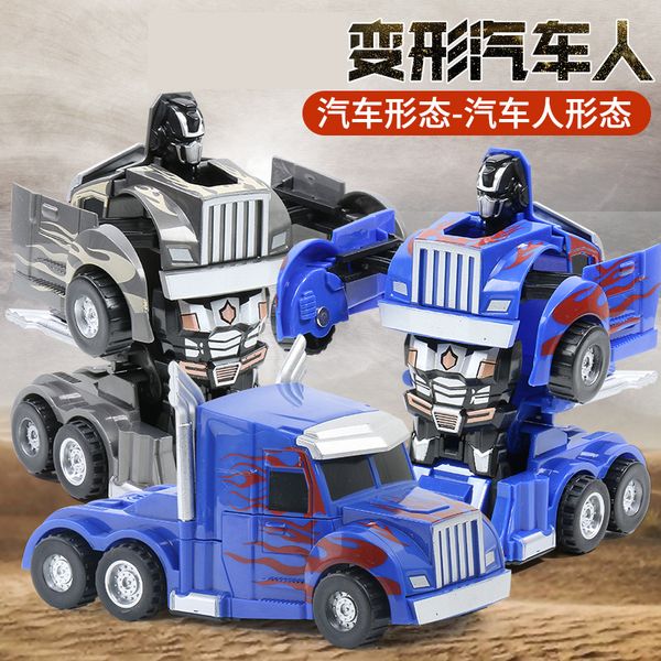 children's one-click deformation toy king kong kid boy car inertial deformation car robot toy for kid
children's one-click deformation toy king kong kid boy car inertial deformation car robot toy for kid
