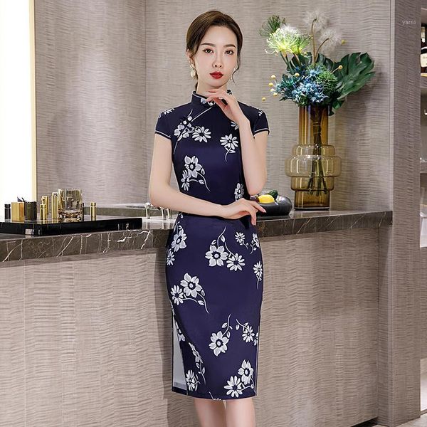 women chinese traditional dress qipao printing cheongsam plus size mid-length qi pao dresses elegant retro dressing1, Red
women chinese traditional dress qipao printing cheongsam plus size mid-length qi pao dresses elegant retro dressing1, Red