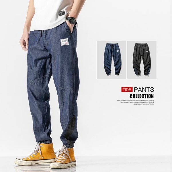 casual men jeans pants classical men's trousers sport black elastic waist sweatpants male denim joggers kg-1555, Blue
casual men jeans pants classical men's trousers sport black elastic waist sweatpants male denim joggers kg-1555, Blue
