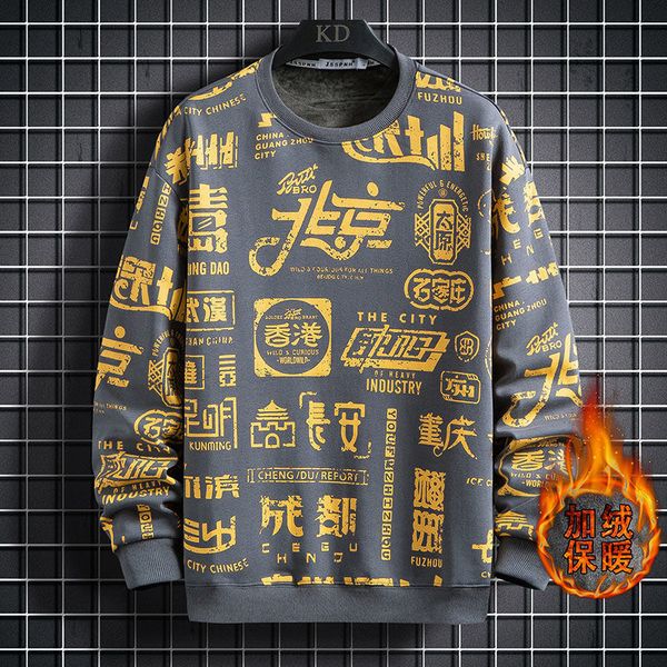 2021 masculine clothes beautiful autumn winter youth plus velvet quilted around the neck student shirt trend ci1q, Black
2021 masculine clothes beautiful autumn winter youth plus velvet quilted around the neck student shirt trend ci1q, Black