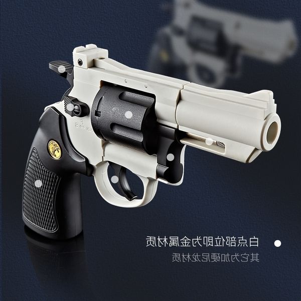 23zp5 left wheel toy small hand simulation bullet gun alloy model r8 metal detachable throwing shell can launch soft eggs
23zp5 left wheel toy small hand simulation bullet gun alloy model r8 metal detachable throwing shell can launch soft eggs