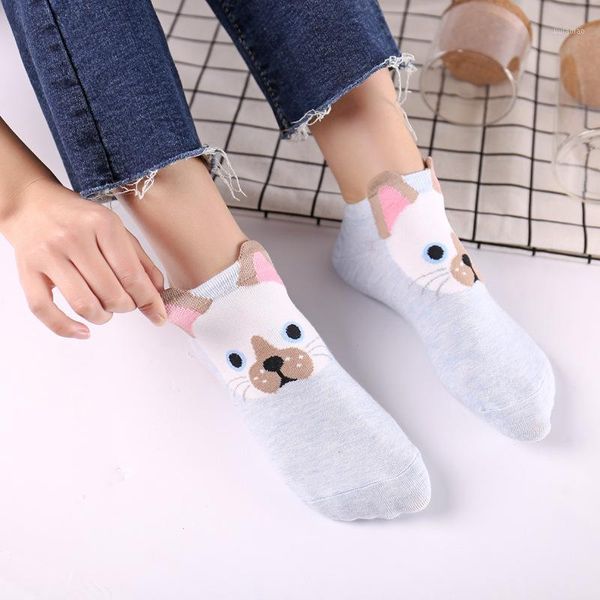 2018 new female shallow mouth invisible cotton boat socks three-dimensional cat face cartoon female socks cotton1, Black;white
2018 new female shallow mouth invisible cotton boat socks three-dimensional cat face cartoon female socks cotton1, Black;white