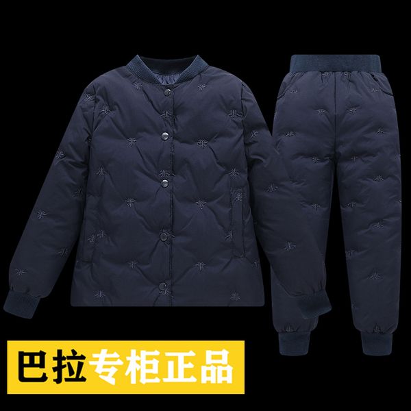 balabala jacket 2020 new autumn winter children's wear plus down warm suit for boys and girls, Blue;gray
balabala jacket 2020 new autumn winter children's wear plus down warm suit for boys and girls, Blue;gray