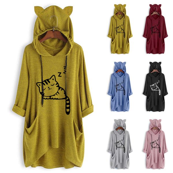 2021 autumn new quarter sleeve fitting pullover hoodie loose size women's printed cute tracksuits sweatshirt sport women long suit, Black
2021 autumn new quarter sleeve fitting pullover hoodie loose size women's printed cute tracksuits sweatshirt sport women long suit, Black