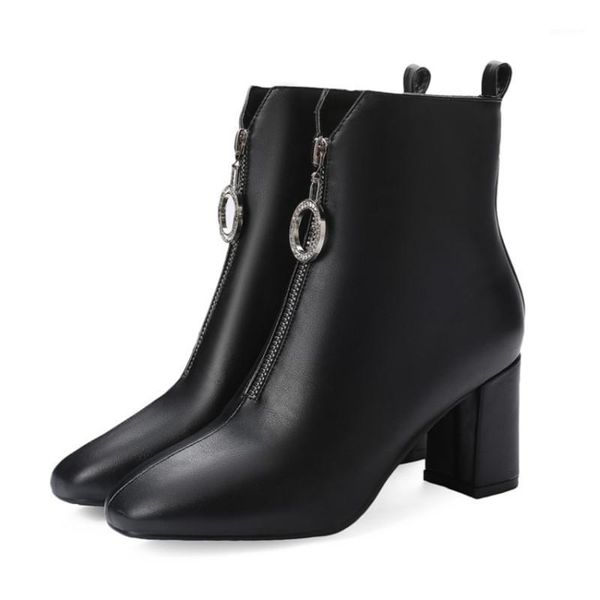 pxelena designer front zip ankle boots ladies office shoes fashion chunky block square high heels winter punk goth boots black1, Black
pxelena designer front zip ankle boots ladies office shoes fashion chunky block square high heels winter punk goth boots black1, Black