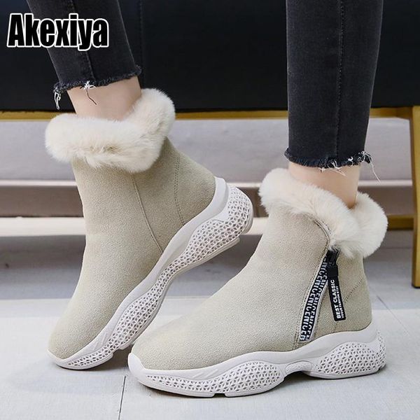 women snow boots warm short fur plush winter ankle boot platform ladies suede zip shoes female comfort boots p195, Black
women snow boots warm short fur plush winter ankle boot platform ladies suede zip shoes female comfort boots p195, Black