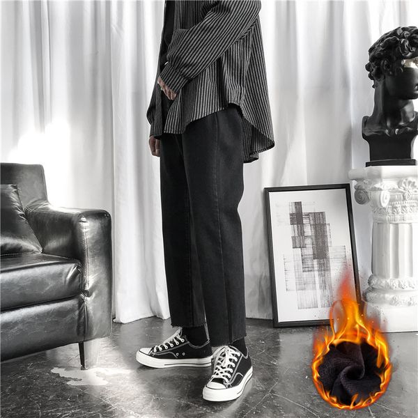 autumn and winter ins plush jeans men's korean fashion students' falling feeling, hairy edge, versatile straight casual pants, Blue
autumn and winter ins plush jeans men's korean fashion students' falling feeling, hairy edge, versatile straight casual pants, Blue