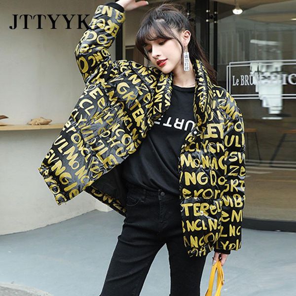 jttyyk winter short parka %90 white duck down coat women new thick letters loose bread shiny winter down jacket women streetwear, Black 
jttyyk winter short parka %90 white duck down coat women new thick letters loose bread shiny winter down jacket women streetwear, Black