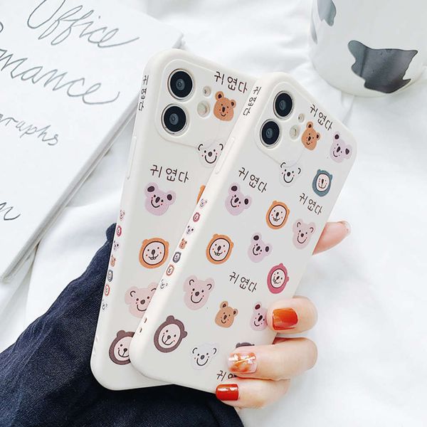 1dwins hanfeng cute bear head for vip 12 mini pro max case 11 xr x xs creative personality fall proof 8plus / 7p silicone
1dwins hanfeng cute bear head for vip 12 mini pro max case 11 xr x xs creative personality fall proof 8plus / 7p silicone