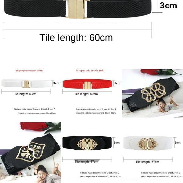 jlvde korean style belt aumbn band women's decoration skirt elastic waist b wide and narrow elastic belt fashion new cover, Black;brown
jlvde korean style belt aumbn band women's decoration skirt elastic waist b wide and narrow elastic belt fashion new cover, Black;brown