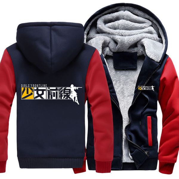 2021 new us size men hoodies game girls frontline coat hoodie winter warm thicken jacket sweatshirts dv2m, Black
2021 new us size men hoodies game girls frontline coat hoodie winter warm thicken jacket sweatshirts dv2m, Black