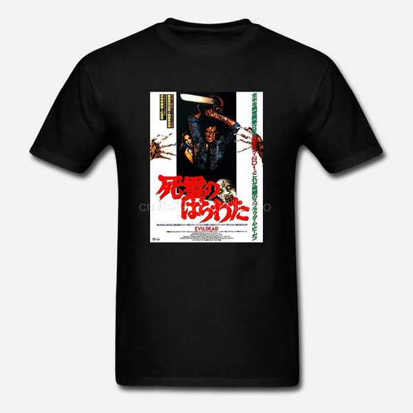 printed men cotton evil dead poster short sleeve hoodie designers t shirts sweatshirt
printed men cotton evil dead poster short sleeve hoodie designers t shirts sweatshirt