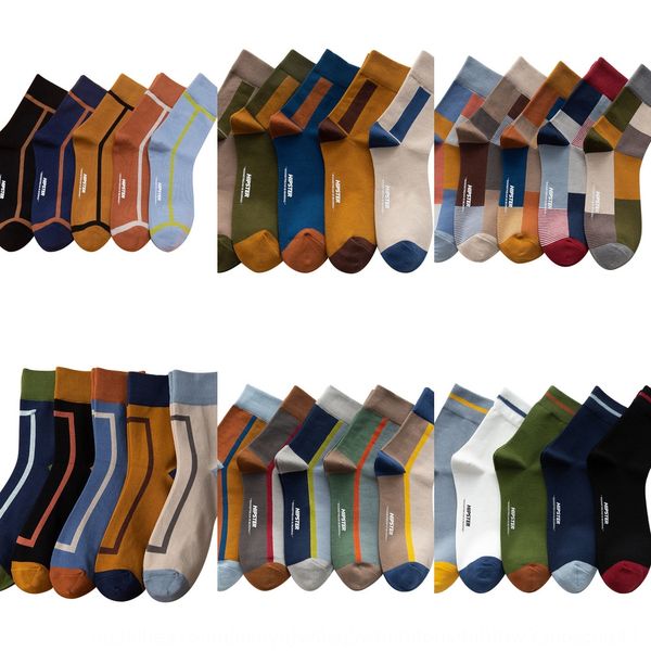 new under huatian boots and cotton antibacterial classic new men's under huatian boots socks and sockscotton antibacterial classic men, Black
new under huatian boots and cotton antibacterial classic new men's under huatian boots socks and sockscotton antibacterial classic men, Black