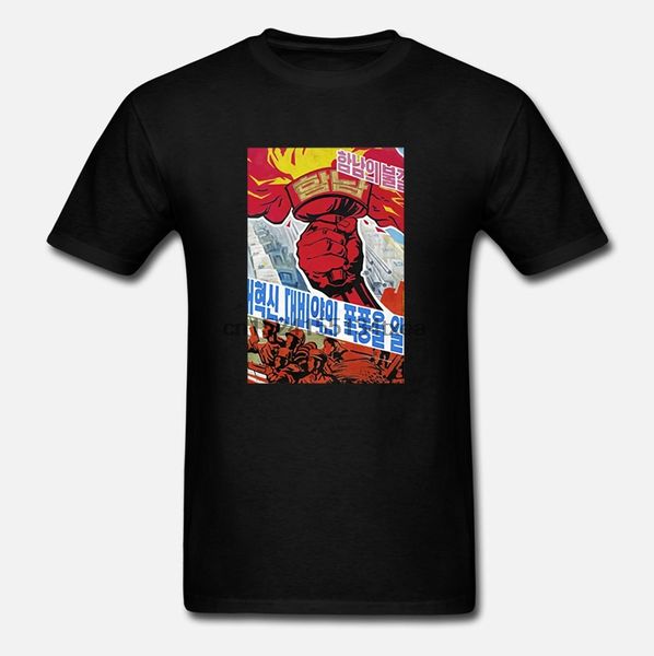 sport mesh t-shirt north korea kim jong a propaganda communism dictatorship - 3 fashion tee shirt
sport mesh t-shirt north korea kim jong a propaganda communism dictatorship - 3 fashion tee shirt