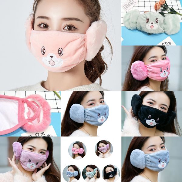 in 1 mask earmuffs cartoon cute mouth-muffs ear-cap autumn winter thicken plush outdoor riding keep warm earflap 2 nykd3
in 1 mask earmuffs cartoon cute mouth-muffs ear-cap autumn winter thicken plush outdoor riding keep warm earflap 2 nykd3
